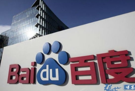 分析下百度是如何實(shí)現(xiàn)取消referer關(guān)鍵詞顯示的