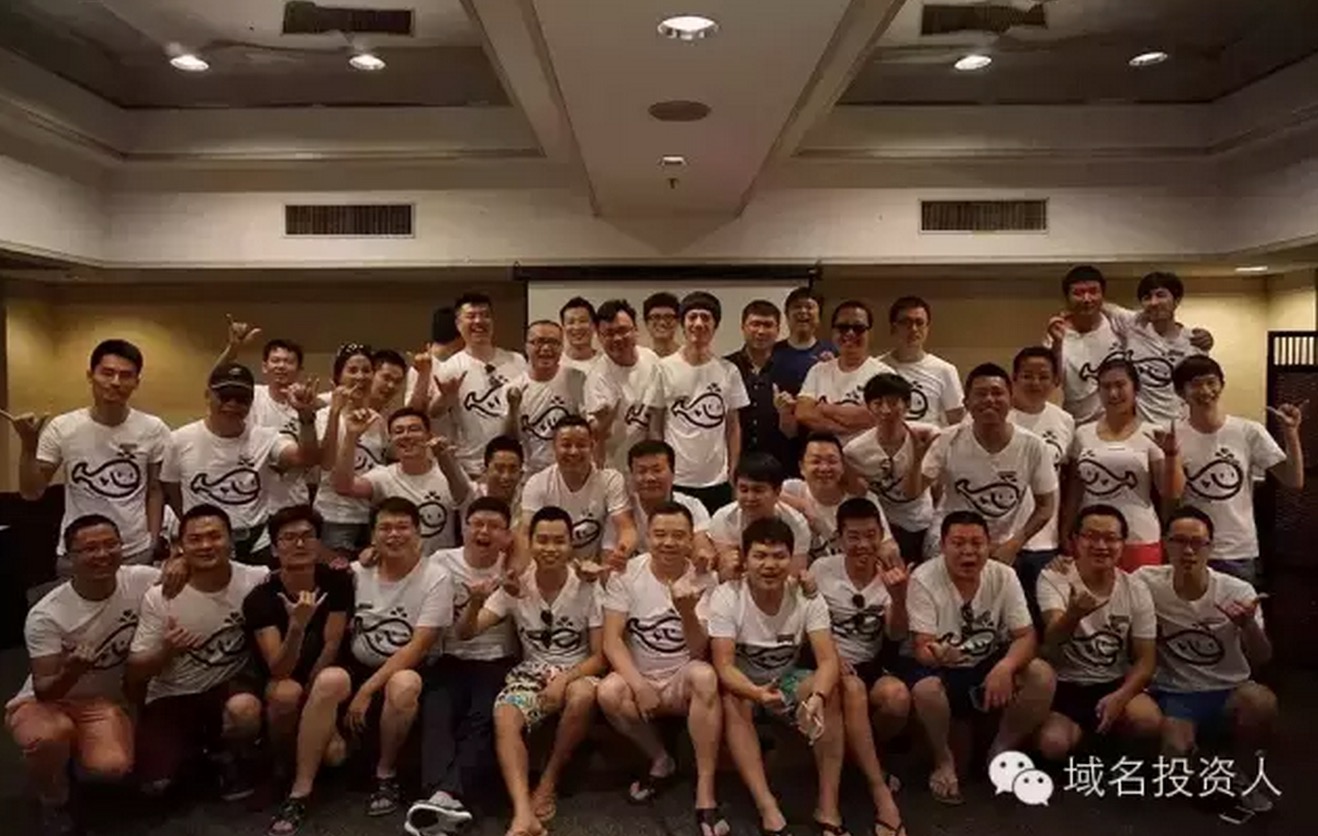 塞班島 中國域名會 域名投資 移動<a href=/tech/internet/ target=_blank class=infotextkey>互聯網</a> 域名價值