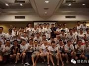 央行叫停“芝麻分”？關鍵是征信該為何所用