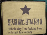 編程語言那么多，為什么Google獨愛JS？