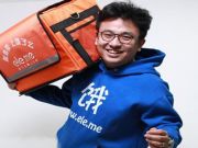 美團大眾點評合并!誰任CEO？