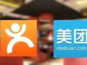 微軟「火力全開」，一口氣發布了5款新品