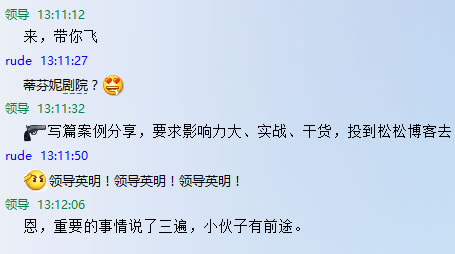 網(wǎng)站SEO 網(wǎng)站優(yōu)化 怎么做SEO 網(wǎng)站怎么做SEO