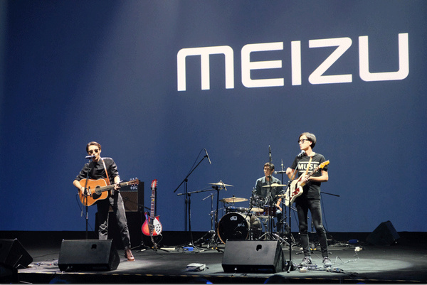 魅族全品類生態路：從樹立高端品牌開始