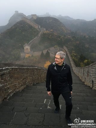 庫(kù)克重陽(yáng)節(jié)爬長(zhǎng)城 庫(kù)克訪華 全球最大蘋(píng)果旗艦店