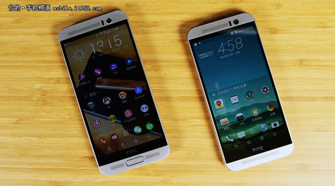 HTC One M9+是HTC在今年上半年針對大陸市場特別推出了旗艦機型,相比于M9,HTC One M9+加入了指紋識別功能,并且采用了更大尺寸的2K分辨率屏幕。同時也延續了HTC One M8經典的全金屬一體成型機身以及后置雙攝像頭。現在我們發現這款上市價格高達4999元的手機直降兩千五,在國美在線僅售2489元!有打算購入M9+的小伙伴一定要抓住這次機會哦!