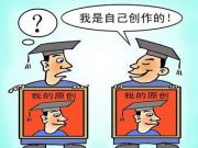 WordPress性能優化：為什么我的博客比你的快？