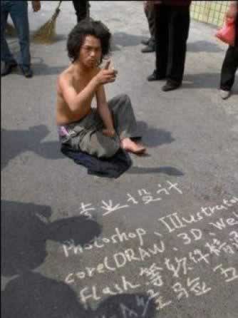 微信紅包引流量攻略