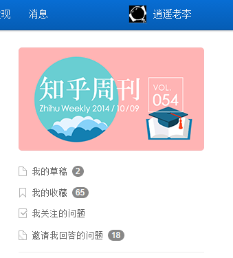 這個必須收！如何讓開發人員按照UI標注還原設計？