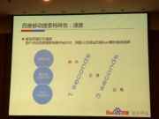 折騰不止！前端工程與性能優化