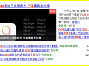 我的自媒體博客運營2年的心酸歷程