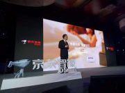 快遞包裹實名登記 網友：個人隱私安全呢？