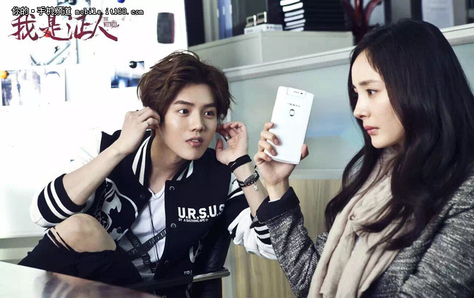 我是證人鹿晗專用 OPPO N3僅售3189元