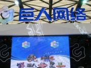 全國高速服務區優劣公布：交通部點名批評這23家