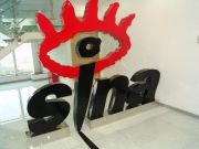 谷歌親口說，我們也想回中國啊，一直在跟政府溝通著呢