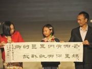 高曉松：阿里音樂版權(quán)不清歌曲已經(jīng)全部下架