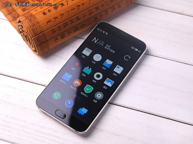 限時特惠 魅族MX5直減100現(xiàn)1699元起售