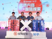 天貓雙十一晚會導演馮小剛被眾明星微博求票