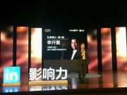 國辦新規3招監管電商平臺雙十一促銷嚴防造假