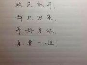 除了政策補貼電動汽車的優勢微乎其微