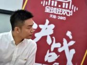 周末要聞回顧：阿里全現金收購優土蘋果借腹生車