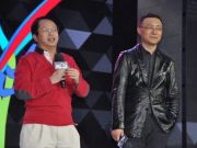 世界最大龐氏騙局卷土重來：騙完印度騙中國(guó)