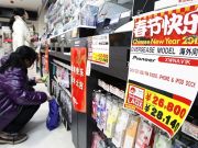 電商真坑：雙11先漲后降行業(yè)潛規(guī)則