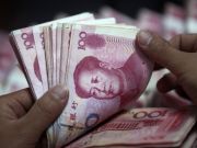 文化部：明年起網(wǎng)絡(luò)音樂需審核后方可上線