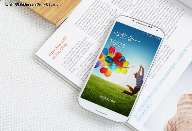 三星S4暴跌至980元