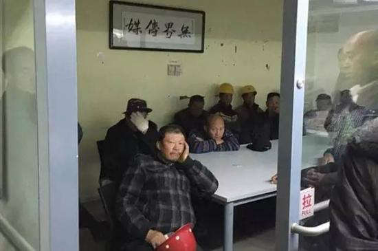 不明 辦公室 人員 新聞