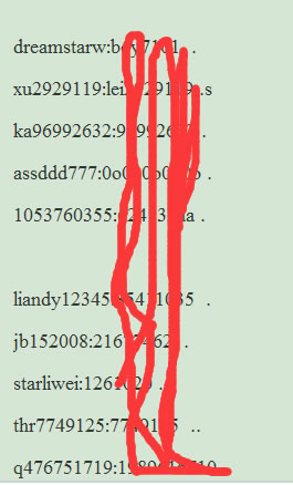 百度知道 百度知道推廣 百度知道外鏈 百度知道提問