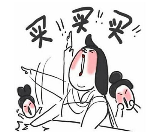 明天 以下新聞必將泛濫成災