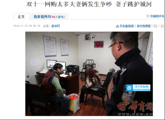 明天 以下新聞必將泛濫成災