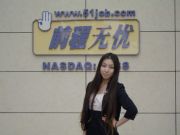 再問分級診療，聊模式還是聊如何落地?