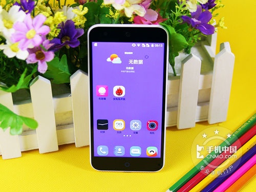 為了“90”后而生的手機第1張圖