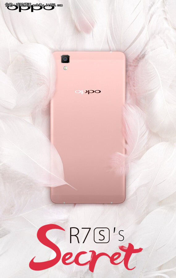 OPPO R7s玫瑰金亮相維秘 1111正式開售