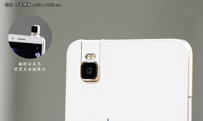 可翻轉(zhuǎn)鏡頭 榮耀7i雙11現(xiàn)貨發(fā)售1599元