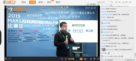 MARS預(yù)賽 斗魚(yú)直播 斗魚(yú)tv 斗魚(yú)直播地址 MARS直播地址