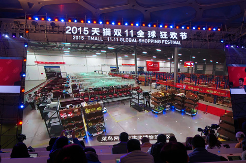 天貓雙11技術 全站https OceanBase 雙11支付寶