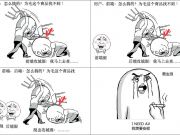 建站公司月利潤20萬案例揭秘