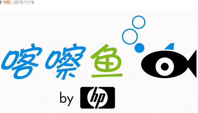 喀嚓魚(yú) 在線沖印 在線沖印照片