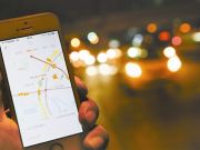 天灝資本維持攜程買入目標價調高至110美元