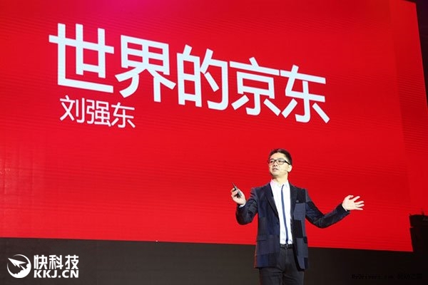 京東又虧了5個億 錢都砸哪兒了？