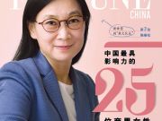 上門保養吵了一年才發現重點不在上門在保養