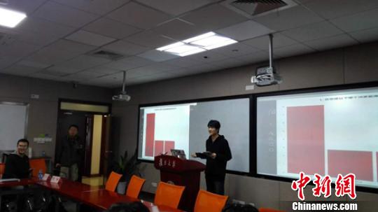 復旦大學學生開發(fā)“課堂互動神器”讓課堂變“酷”