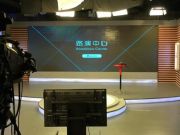 微博發布2015年第三季度財報