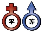 19億身家卻對奶茶妹妹哭窮：他到底是誰？