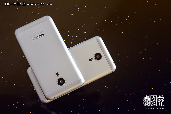 提前搶跑雙十一 魅族MX5限時促銷1550元