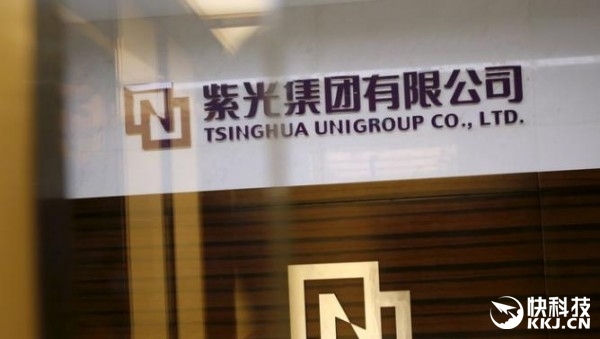 韓方怕中國半導(dǎo)體崛起 紫光300億投資被拒