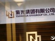 全球民眾最愁沒錢花中國人與眾不同